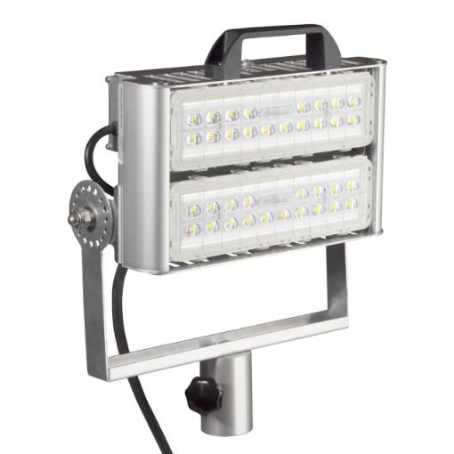 Bild von Flutlichtstrahler ALDEBARAN® RAPTOR RP1000 LED